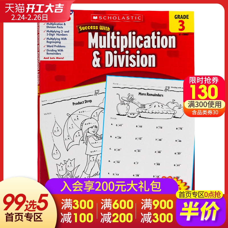 ứng dụng Scholastic thành công Dòng Lớp 3 Phép nhân Workbook Scholastic thành công với Nhân & Division Lớp 3 tiếng Anh ban đầu gia đình Scholastic sách giáo khoa dạy kèm