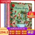 Âm thầm nhìn vào bên trong đường hầm 6 Dòng Usborne Peep Bên trong nhìn qua truyện tranh tiếng Anh trẻ em gốc của sự giác ngộ câu chuyện cổ tích Sleeping Beauty, Beauty and the Beast Snow Queen elf thợ đóng giày bìa cứng minh họa câu chuyện Đồ chơi giáo dục