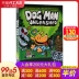 cuộc phiêu lưu chó thám tử 2 truyện tranh nguyên bản tiếng Anh The Adventures of Dog Man Unleashed Superman quần lót đội trưởng với sách truyện tranh của tác giả Dav Pilkey trẻ em Đồ chơi giáo dục