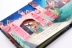 English truyện tranh gốc Usborne Peep Bên trong âm thầm trông loạt bên trong Cô bé Lọ Lem Cô bé Lọ Lem câu chuyện cổ tích cổ điển truyện tranh cho trẻ em Anh nhìn qua cuốn sách cuốn sách hầm Đồ chơi giáo dục