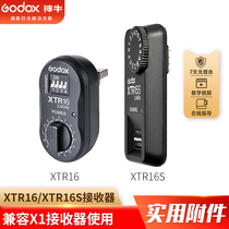 Shen Niu Flasher XTR16 for X1 X2 XPRO XT32 Transmitter Universal Receiver High Speed 2 4G
