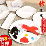 Акварель, многофункциональная детская пигментированная палитра для тонирования для школьников