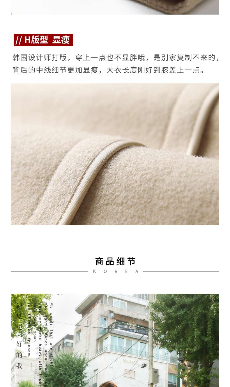Chống mùa áo khoác nữ hai mặt áo trong đoạn dài 2018 mới cashmere-miễn phí Albaka mùa thu và mùa đông áo len áo khoác adidas nữ