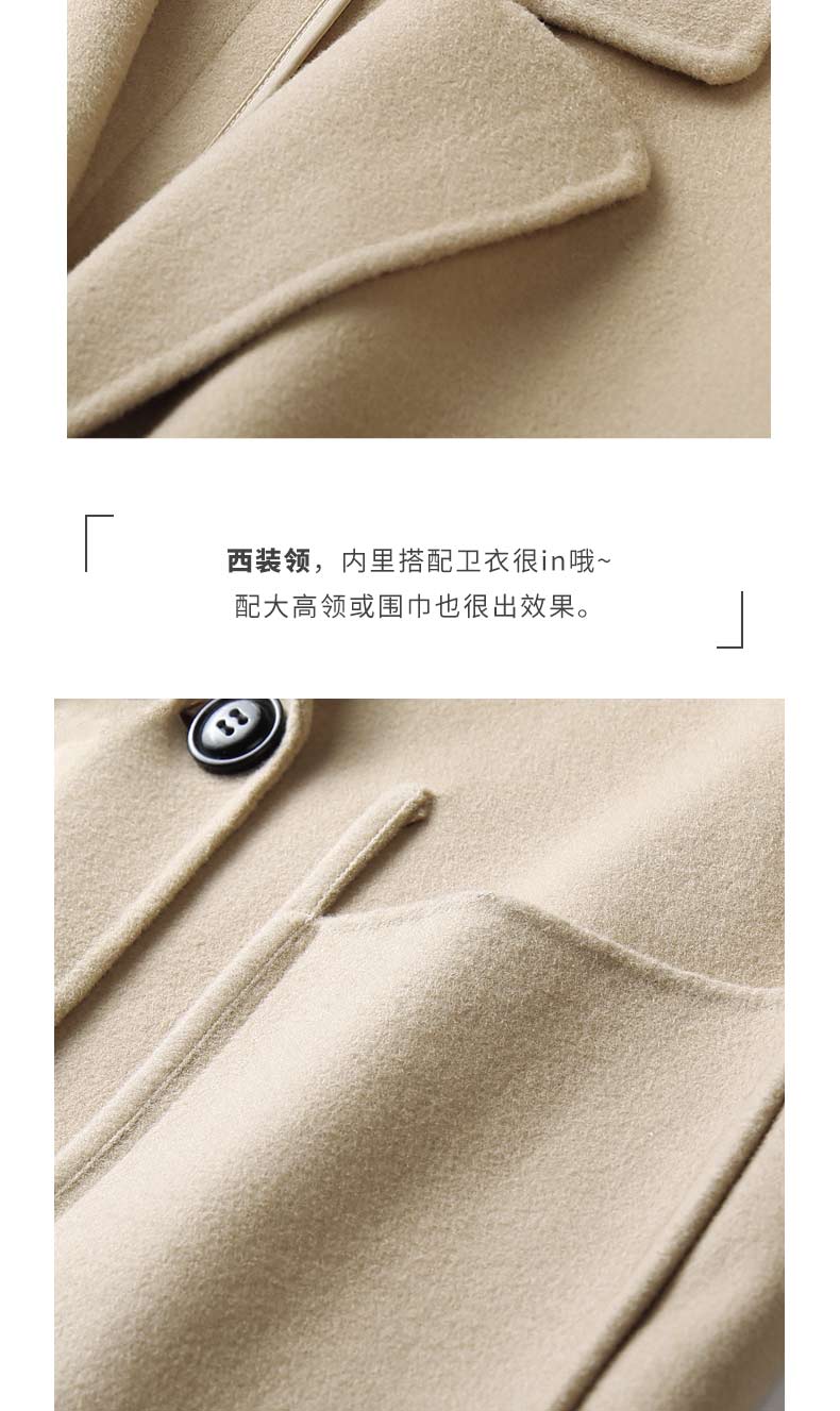 Chống mùa áo khoác nữ hai mặt áo trong đoạn dài 2018 mới cashmere-miễn phí Albaka mùa thu và mùa đông áo len áo khoác adidas nữ