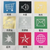 Демисезонный лонгслив, комбинезон, футболка polo, делается под заказ, с вышивкой, с печатью вашего логотипа