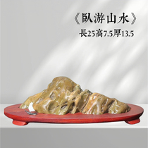 Wandering Landscape Traditional Stone Appreciation Water Stone Jiulong Bi Boutique Mountain Belt Red Rose Pear Base Origin Straight Hair