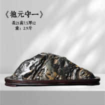 Baoyuan Shouyi classic landscape pure natural jade desktop decoration with ebony base