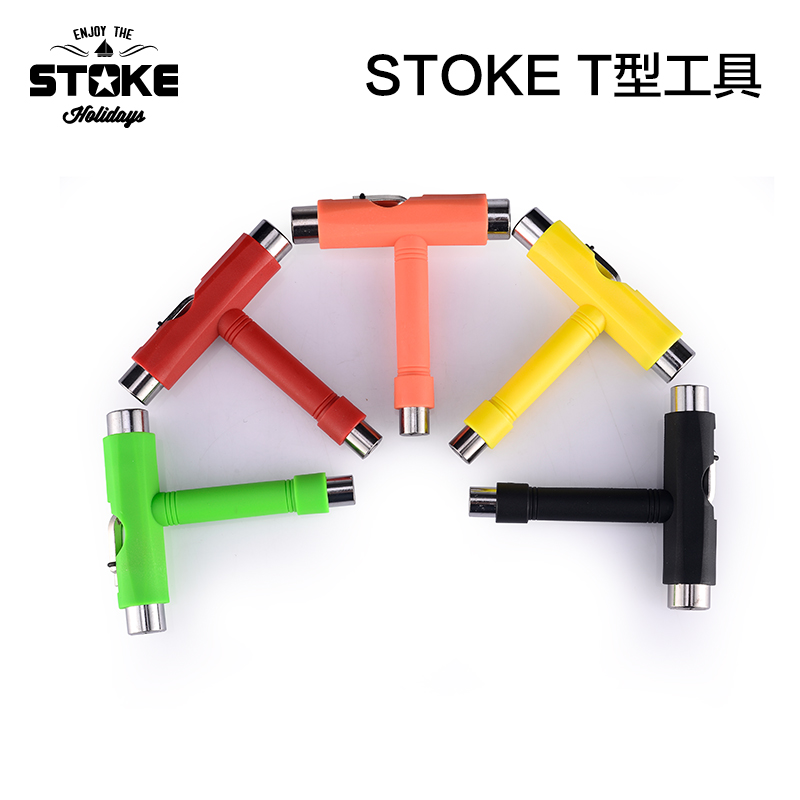 Skateboard T - type tool multi - function skateboarding tool