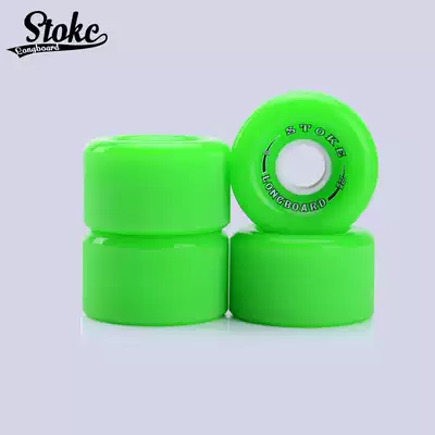 stoke longboard brush street wheel 7042 80AAA Rebound High Brush street comfort