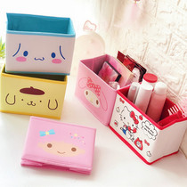 Japanese cute pink girl heart desktop storage box soft girl finishing box leather foldable cosmetics storage box