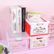 Storage box foldable cartoon melody dust box book sundries office underwear cute storage box