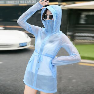 女士【大帽檐口罩式】中长款防晒服