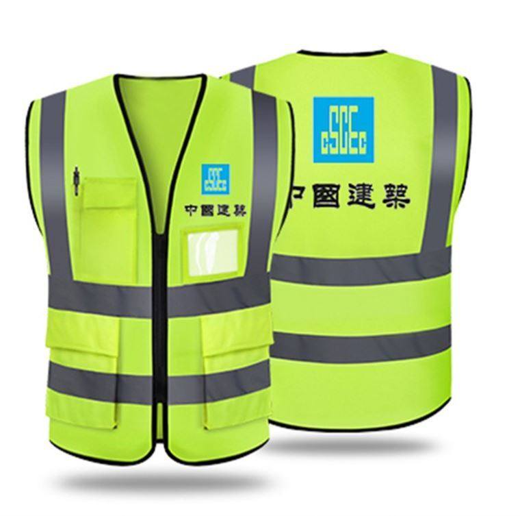 Mesh flash breathable mesh security fluorescent clothing safety custom sanitation can print v-type luminous reflective vest