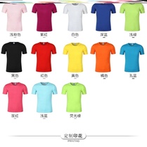 Army brigade short sleeves T-shirt print character summer elastic cotton semi-sleeve sweatshirt Compassionate Comrades Party Group Purchase Custom Logo