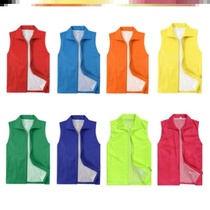 Tooling waistcoat photo voluntarist volunteer team working suit waistcoat custom logos site engineering canvas vest