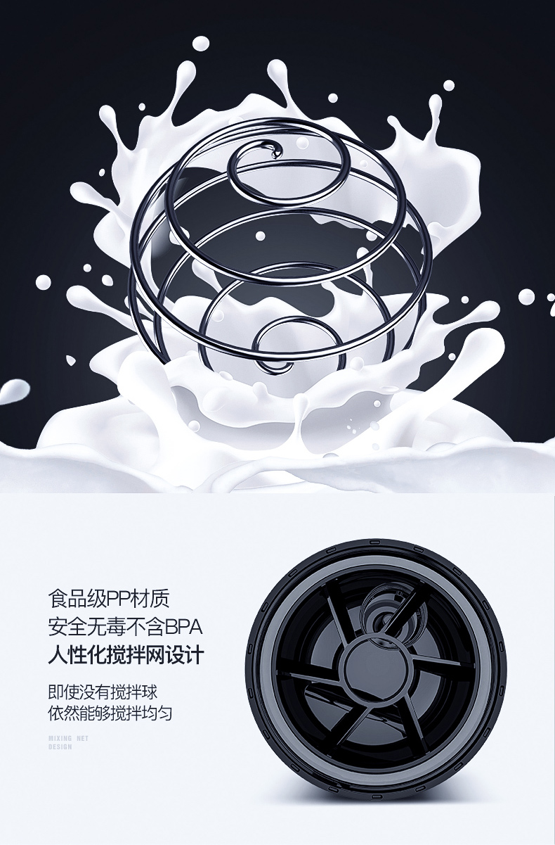 Suo Gao lắc cốc thể dục cốc nước nữ thể thao cầm tay sữa lắc với quy mô protein dinh dưỡng bột lắc cốc thép không gỉ - Tách lock and lock bình giữ nhiệt