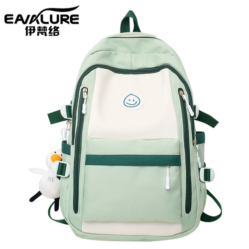 Ранец, брендовая сумка через плечо, вместительный и большой рюкзак для отдыха, в корейском стиле, для средней школы