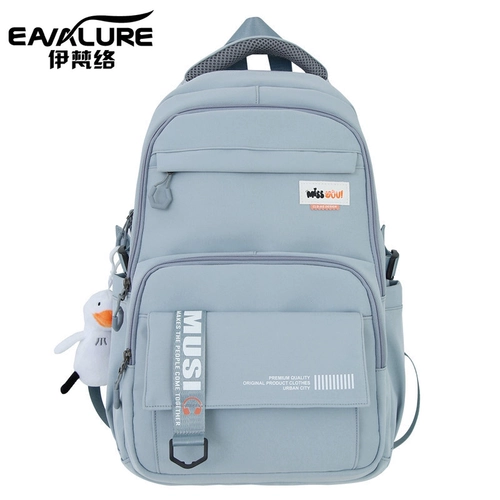 Вместительный и большой школьный рюкзак, прочная водонепроницаемая сумка через плечо со сниженной нагрузкой, для средней школы, в корейском стиле, подходит для студента