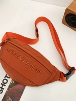 Оранжевая труба