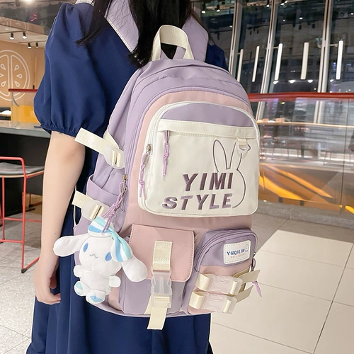 Ранец, сумка через плечо, сверхлегкий вместительный и большой рюкзак, для средней школы