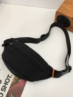 Черная труба