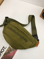 Зеленый, маленький