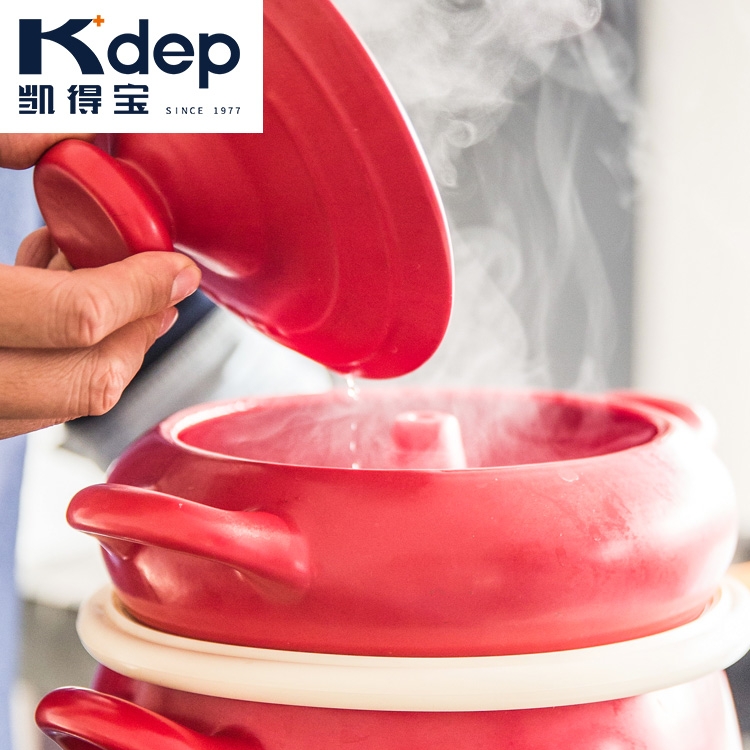 Japan Kdep Kaidebao steam pot Chicken steam pot Casserole Ceramic steam pot Soup pot Yunnan gas pot Chicken household steam pot
