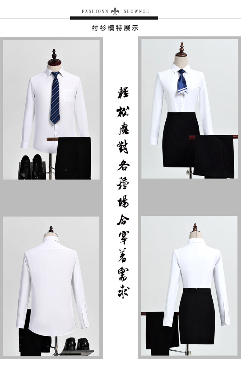 Tailleur femme COOCILANT  KASHILAN - Ref 3245271 Image 25