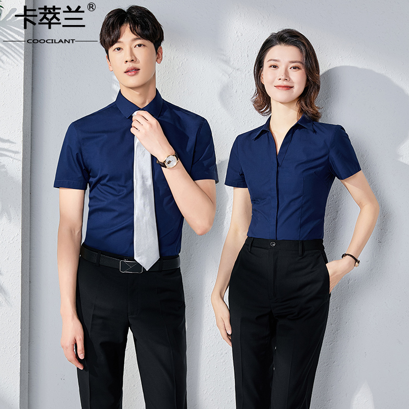 High-end work clothes shirt suit for men and women with the same business working clothes company white collar shirt tooling customised logo
