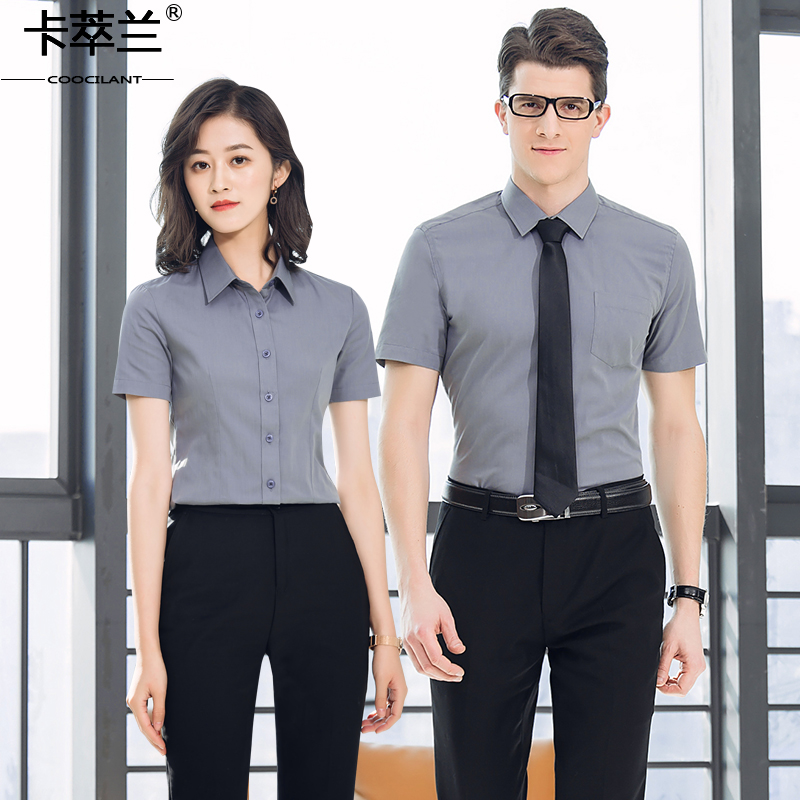 Professional shirt male and female in the same high-end business white collar tooling short sleeve shirt grey work clothes custom embroidered LOGO