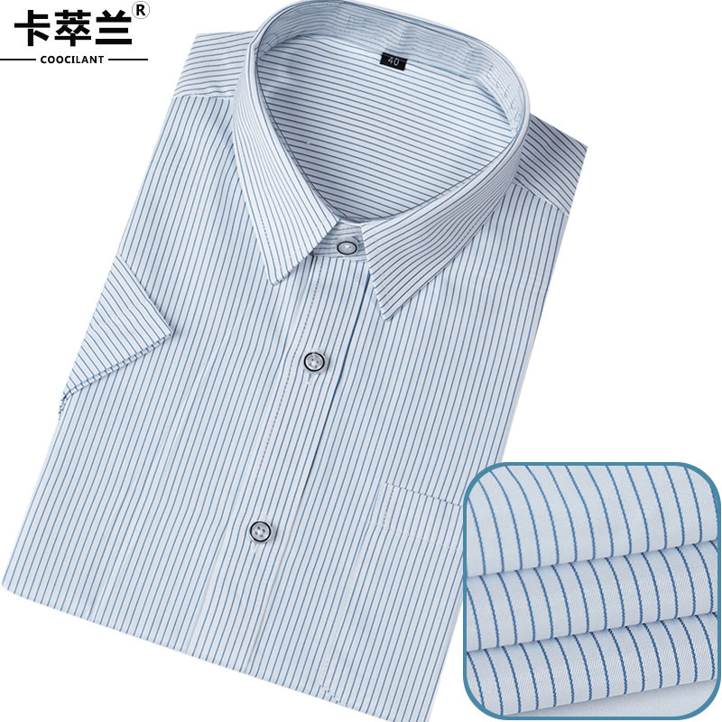 High-end Business Career Set Men and Women with Same Short-sleeved Shirt Blue Strip Cotton Shirt Tailored Banking Summer