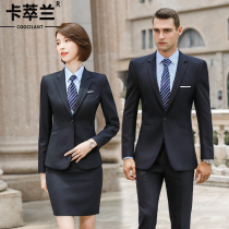 High-end business suit Men and women in the same company office temperament white-collar suit and senior-mounted work clothes