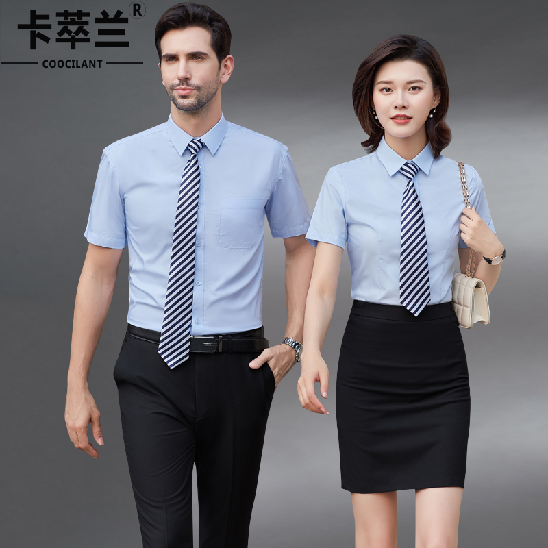 High-end business shirt male and female in the same style workwear company unit white collar OL tooling lining clothes logo