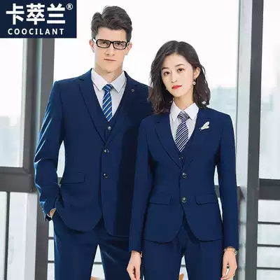High-end business suits thin office uniforms for men and women with the same workplace white-collar suits shirt temperament overalls