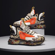 ABC Boys Shoes Autumn Winter Leather Noodles Waterproof Big Kids Kids Sneakers Fashion Tide Card Boy Running Shoes