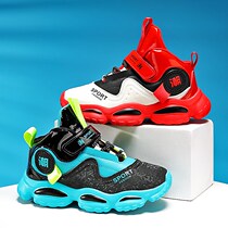 ABC Boys Shoes Spring Autumn 2021 New Leather Face Waterproof Kids Sneakers Big Boy Students Basketball Shoes