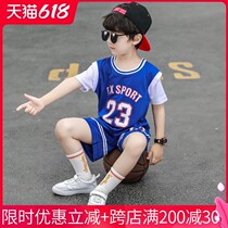 Huili childrens cotton basketball uniform baby split Jersey sports suit Kobe Lakers James 23 Curio