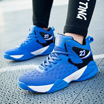 ABC Boy Shoes Fall 2022 New Breathable Mesh Face CUHK Child Basketball Shoes Boy Sport