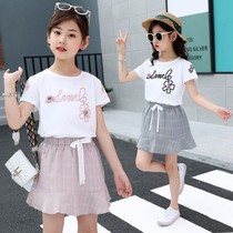 Bala childrens clothing flagship store girl dress 2021 summer Net Red foreign air two-piece set of shaking sound same