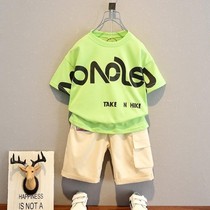 Balabala Children Boy Green Short Sleeve T-shirt 2021 Summer Fashion Tide Brand Set Thin Cotton Boy