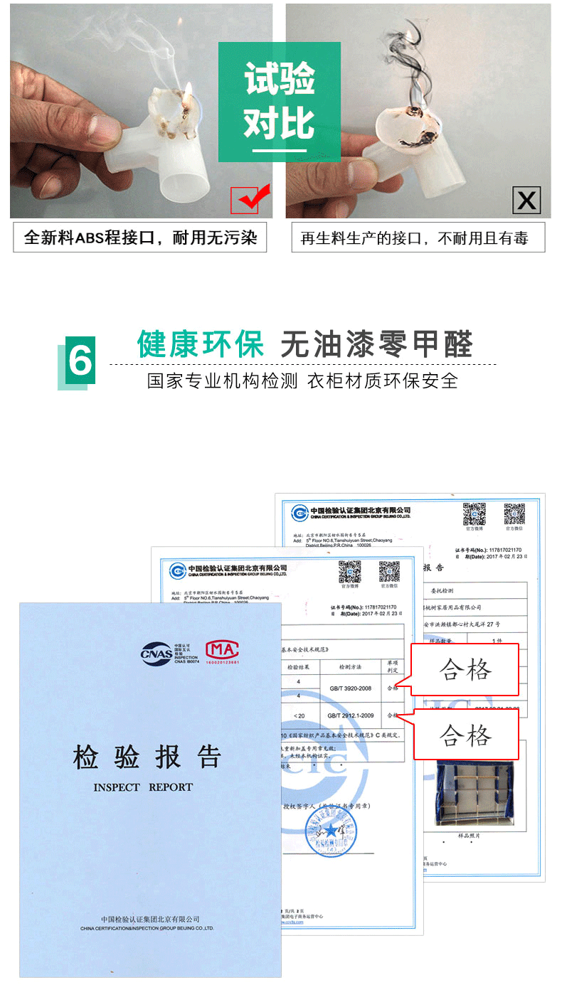 Simple gỗ lắp ráp vải tủ quần áo tủ quần áo tủ quần áo tủ quần áo đơn giản vải gia đình treo thuê nhà ở tủ quần áo hiện đại - Buồng tủ nhựa ghép