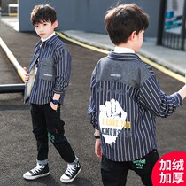Lasciabel Boy Clothing Boy Shirt 2020 Autumn Clothing New CUHK Boy Boy Winter Korean Version Plus Suede Thickened Lining