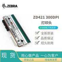 Zebra ZD421 300dpi printer original washable label thermal print head