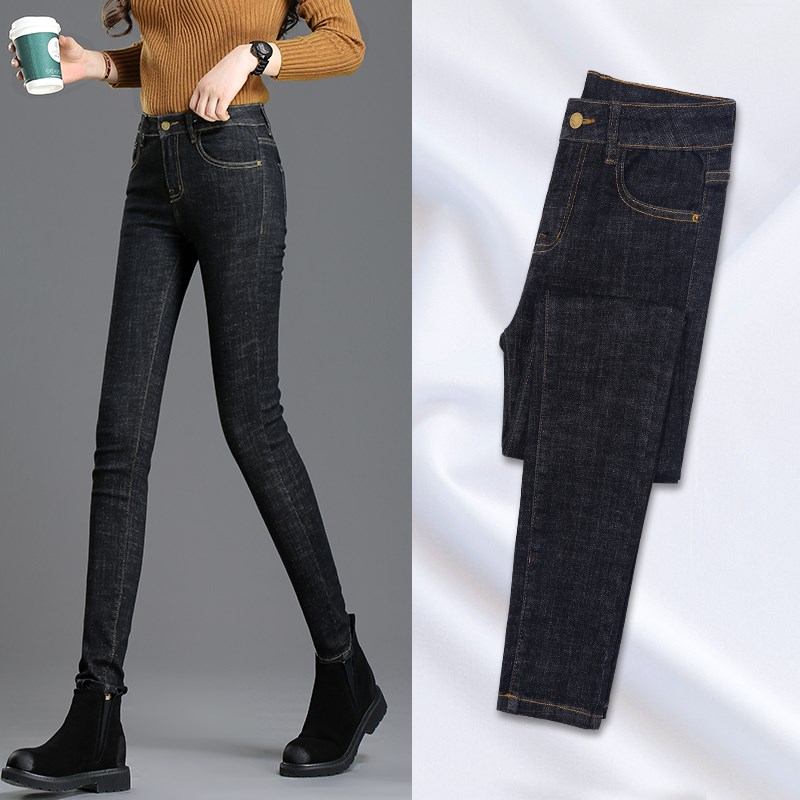 Black velvet jeans women's 2021 autumn and winter new Korean edition high waist slim slim cigarette pants stretch women's pants