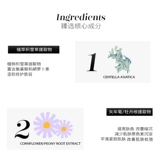 Erno Laszlo/奥伦纳素 Питательная разглаживающая осветляющая маска для лица, против морщин, 25г, 4 штук, осветляет кожу