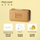 Erno Laszlo/奥伦纳素 Очищающее молочко, 100г, глубокое очищение
