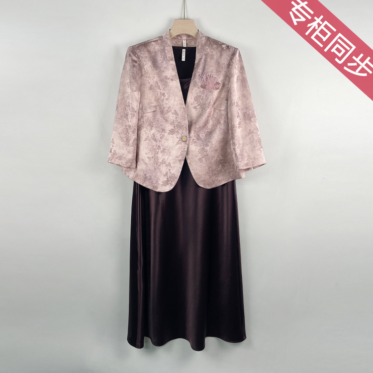 Same Style as in the Mall C26-1032 Fashionable Cropped Blazer Vest Dress Set Two-Piece Skirt Set 2026 Spring Same Style as in the Mall C26-1032 Fashionable Cropped Blazer Vest Dress Set Two-Piece Skirt Set 2026 Spring