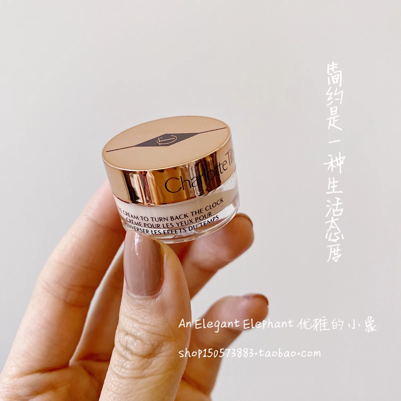 Набор пробников косметики (Charlotte Tilbury) Pillow Talk помада, Airbrush тон и мини-версии