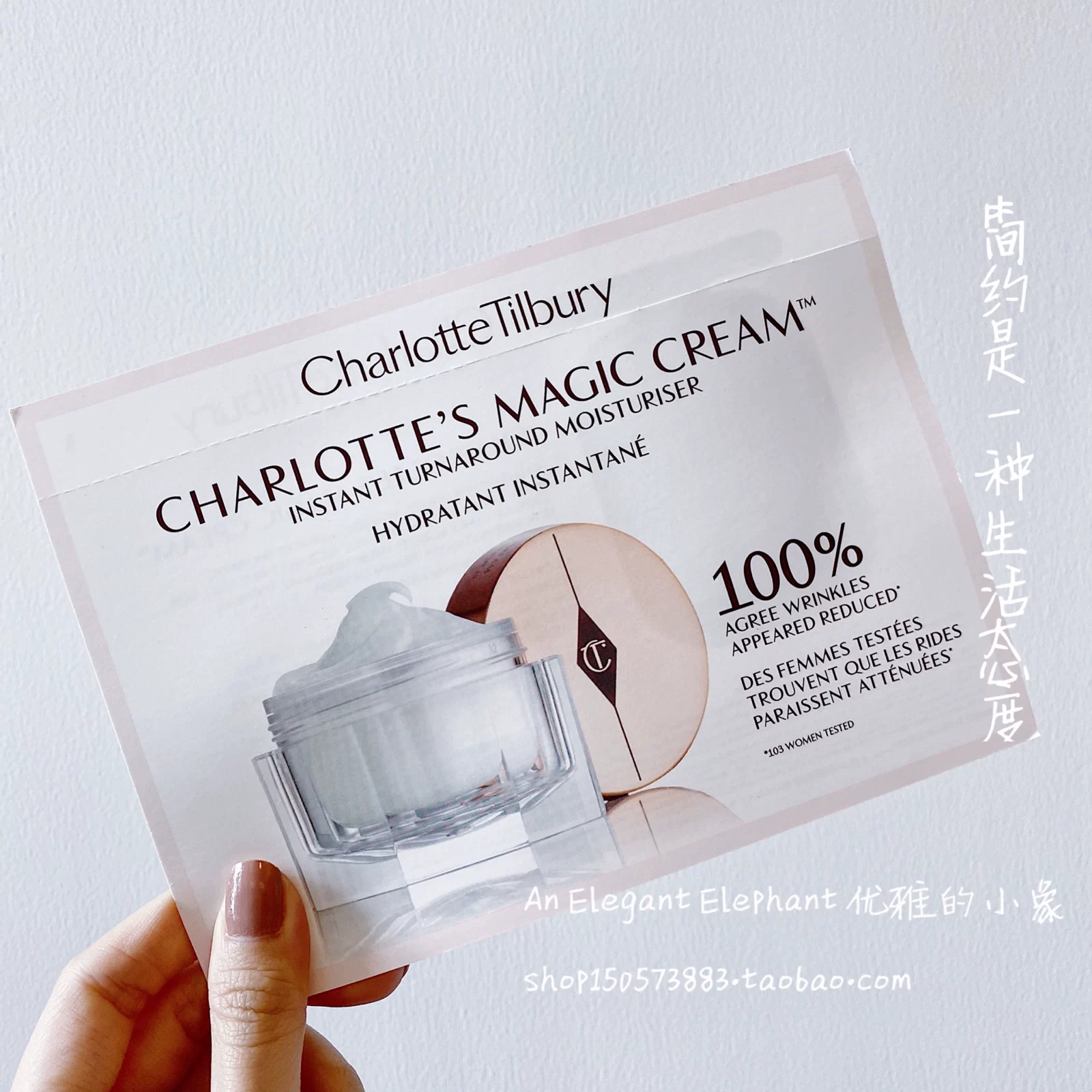 Набор пробников косметики (Charlotte Tilbury) Pillow Talk помада, Airbrush тон и мини-версии
