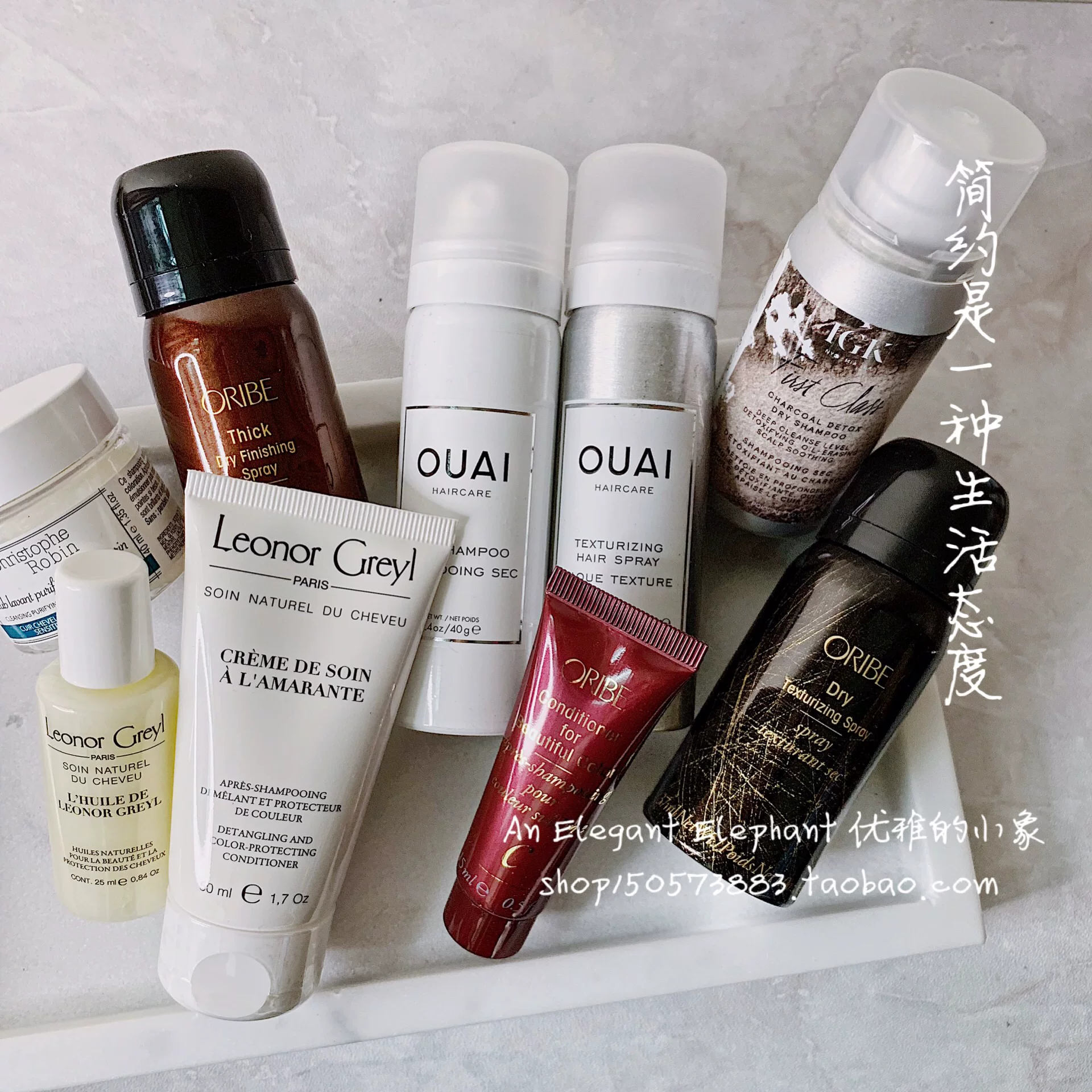 [Little Elephant UK] Spot OUAI/LeonorGreyl/IGK шампунь/спрей для сухой чистки пробная упаковка